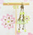 Peridot Lucite Flower Earrings