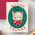 Merry Catmas Greeting Card