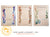 Bow and Arrows Side Quests Notepad